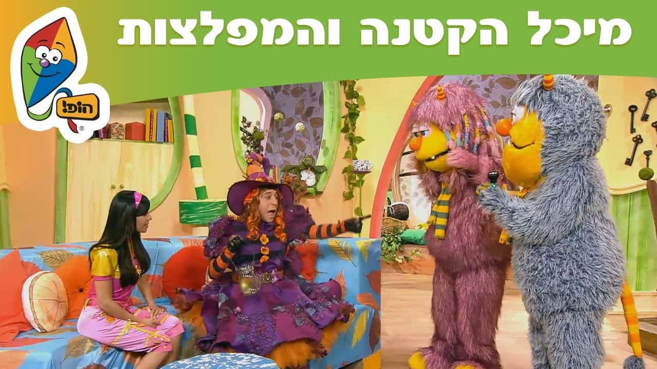 תמונה קשורה