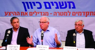 משרד הבינוי: בשנה האחרונה שווקו 787 דירות בכרמיאל