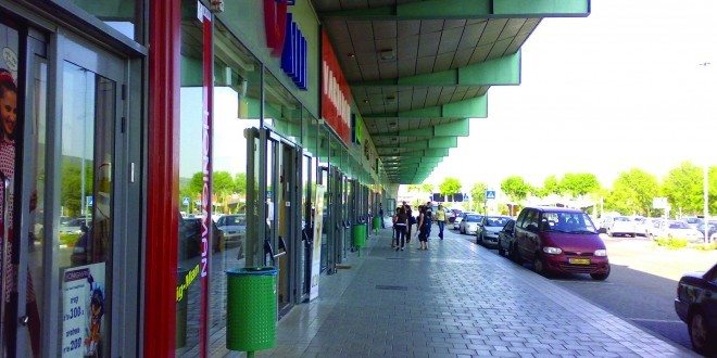 מרכז ביג כרמיאל. צילום ארכיון