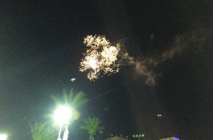 זיקוקין די נור. צילום ארכיון
