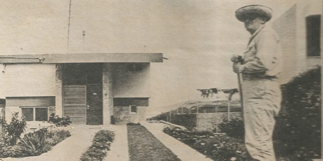 וותיקי כרמיאל