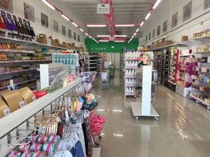 פארם סטוק 2018-08