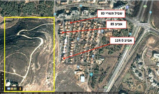 ניטור אויר בדיקה אבק גבעת רם חברת גלית 2018-08