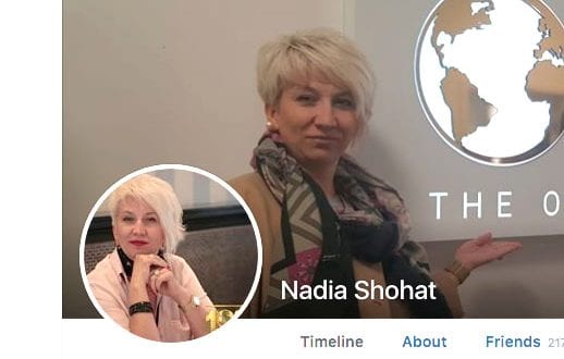 נדיה שוחט מתוך דף הפייסבוק 2018