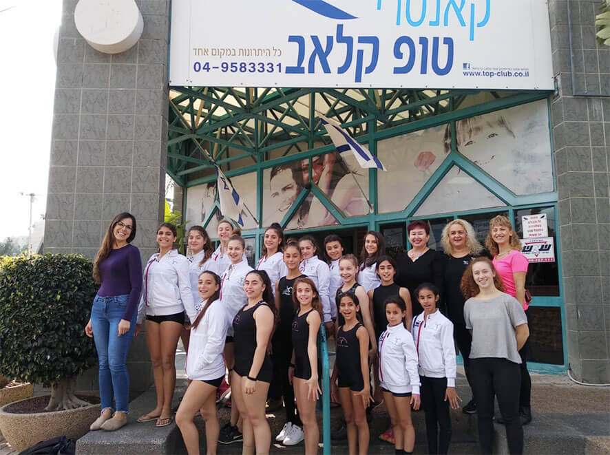 התעמלות שער הנגב מתארחות טופ קלאב כרמיאל 2018-11