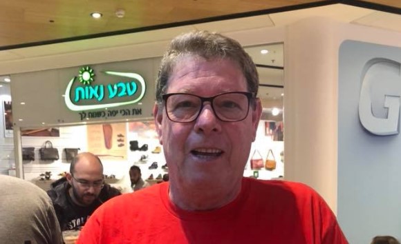 שלומי פינקלשטיין זל צילום: דף הפייסבוק