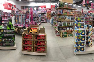 צעצועים וחיוכים פנורמי 2019-03-04