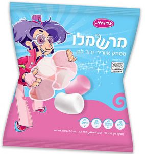 חברת כרמית.מרשמלו ורוד לבן..צילום סטודיו כרמית ושלוקים.