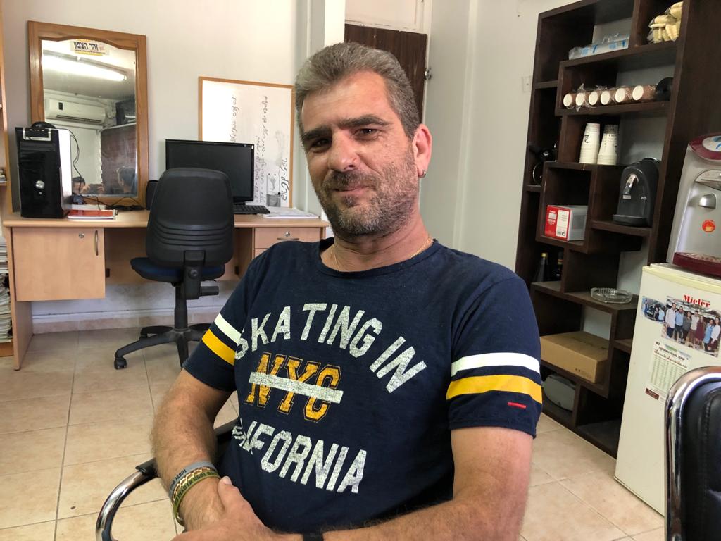 שרון חיים יוסף