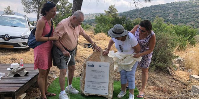 אנדרטה פיגוע פיטסבורג צילום עמותת איילים 2019-07