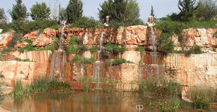 מפל · כרמיאל