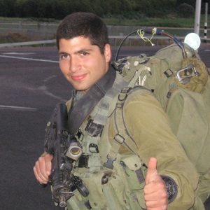עוז מנדלוביץ ז״ל