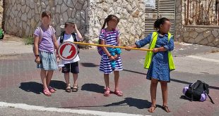 ילדים משמרות הזהב צילום תמר הירדני