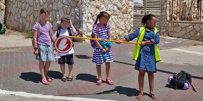 ילדים משמרות הזהב צילום תמר הירדני