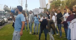 סטודנטים הפגנה מחאה חנייה כרמיאל
