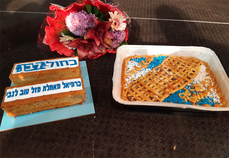 גבי אשכנזי כחול לבן כנס בחירות כרמיאל צילום: כחול לבן