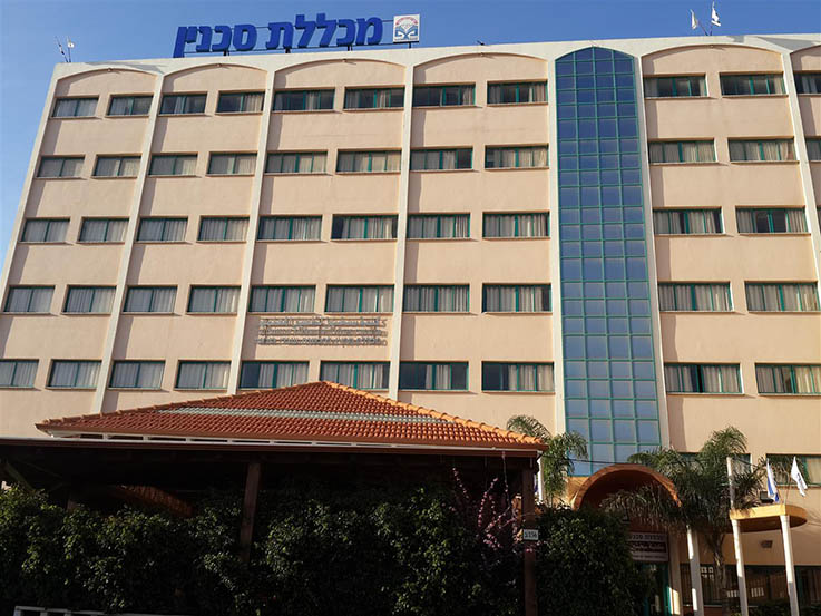 מכללת סכנין, מראה חיצוני. צילום: מכללת סכנין