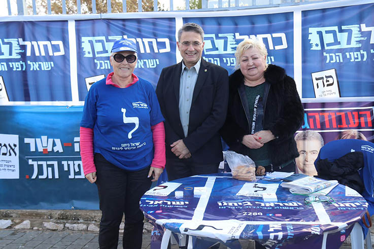 משה קונינסקי ופעילות כחול לבן