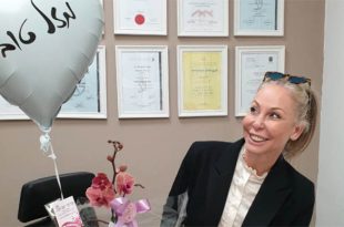 סוזי קונינסקי יום הולדת צילום משרד עורכי דין נוימרק בכר דריקר-מן קונינסקי
