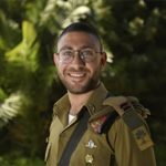סגן טל רייף צילום דובר צה״ל