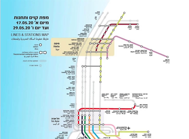 מפת הרכבות הפעילות