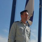 רס״ם שי גינזברג צילום דובר צה״ל