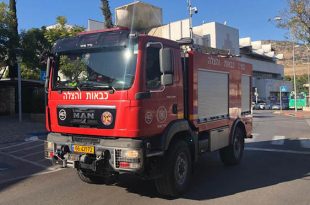רכב כבאות והצלה. צילום ארכיון, אין קשר לכתבה ניידת כבאות והצלה כרמיאל