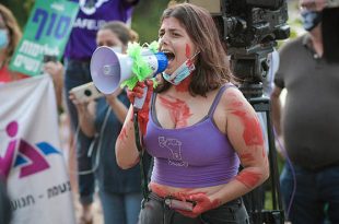 הפגנת מחאה אלימות נגד נשים צילום רביד פרי