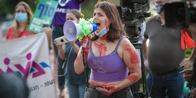 הפגנת מחאה אלימות נגד נשים צילום רביד פרי
