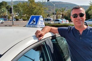 עופר בנון מורה נהיגה כרמיאל