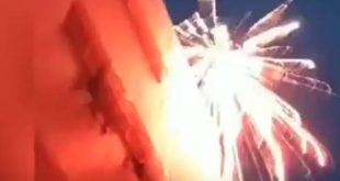 חזיז מתפוצץ בניין מגורים בכרמיאל צילום עפ״י סעיף 27א׳ לחוק זכויות יוצרים