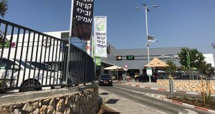 מתחם גן העיר בכרמיאל. צילום ארכיון: פורטל זהר.נט