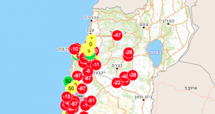 מפת זיהום האוויר בצפון. מתוך אתר המשרד להגנת הסביבה