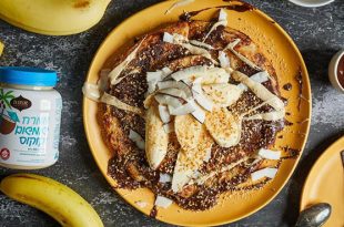 מלאווח בננה לוטי שף עומר מילר ואחוה - צילום שניר סופגי גואטה