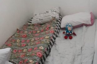 חדר בדירת עמיגור משפחה עם ילדים אוטיסטים