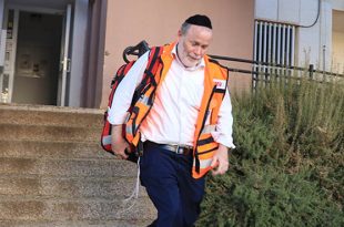 ישראל ליכטנשטיין כרמיאל זקא איחוד הצלה קופת חולים מאוחדת 2018