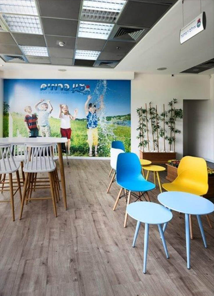 משרדי תאגיד עין כרמים. צילום עין כרמים
