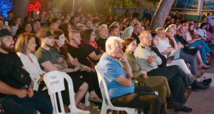 עתיד כרמיאל טקס סיום שנה תשפא צילום רשת עתיד