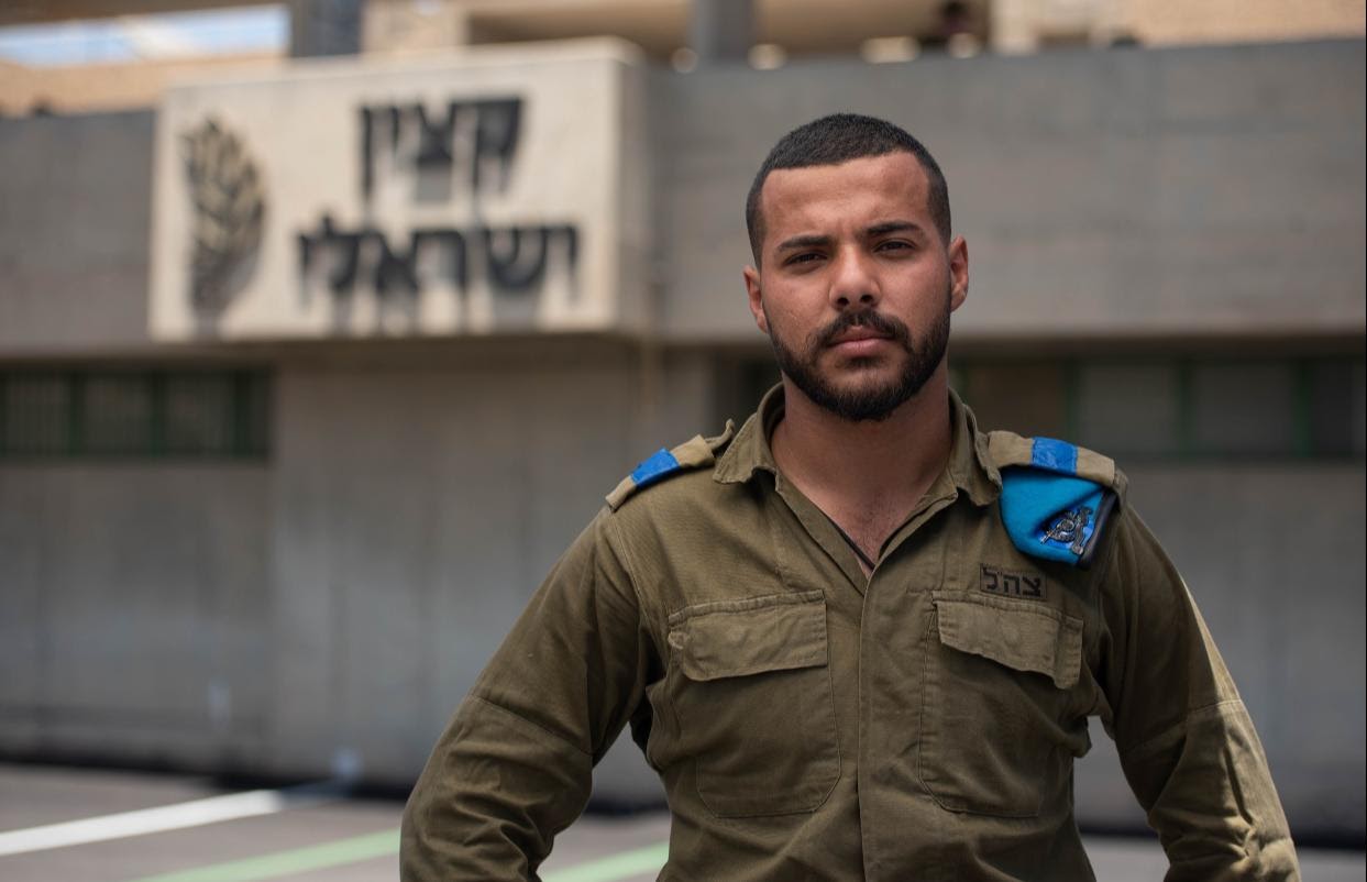 הזימה מוסטפה מסאג'ור קצין חיל התותחנים צילום דובר צהל