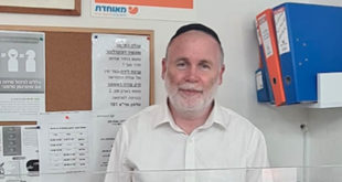 ישראל ליכטנשטיין מנהל קשרי לקוחות קופת חולים מאוחדת כרמיאל