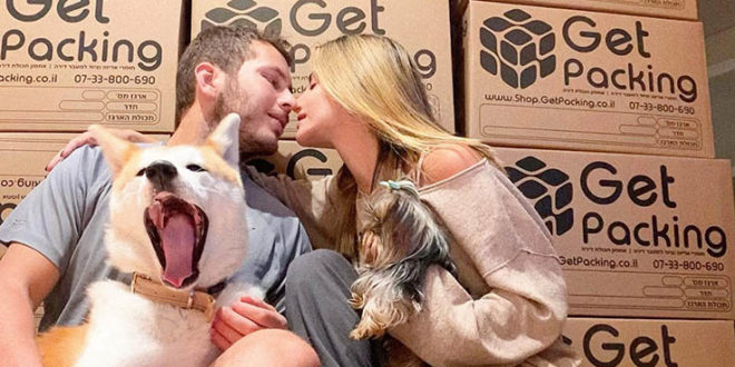 שיהיה במזל! נוי בר הכרמיאלית ואבנר נתניהו מאורסים