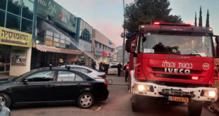 שריפה מרכז שווקים כרמיאל רוחבי צילום יונית ביטון