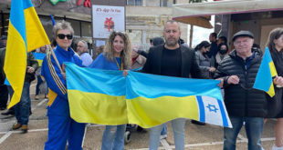 עצרת תמיכה בעד אוקראינה בכרמיאל. צילום: פורטל זהר.נט