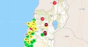 זיהום אוויר חמור כרמיאל אפריל 2022