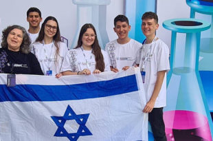 נבחרת ישראל בכימיה צילום באדיבות משרד החינוך