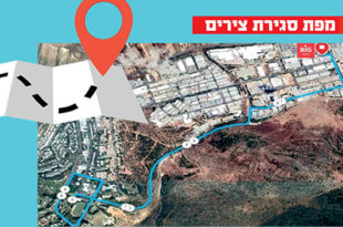 מפת סגירת צירי תנועה מרוץ הלילה כרמיאל. עיצוב גרפי: עיריית כרמיאל