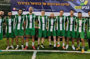 גביע ראש העיר כדורגל. צילום דוברות עיריית כרמיאל