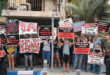 הפגנה נגד משחטת בענק בגליל. צילום אביגיל גזית