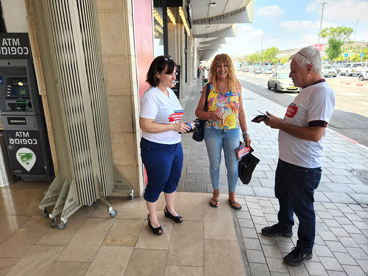 הסתדרות יוקר המחיה צילום הסתדרות