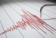 סייסמוגרף רעידת אדמה רעש אדמה צילום דפוזיט פוטוס
